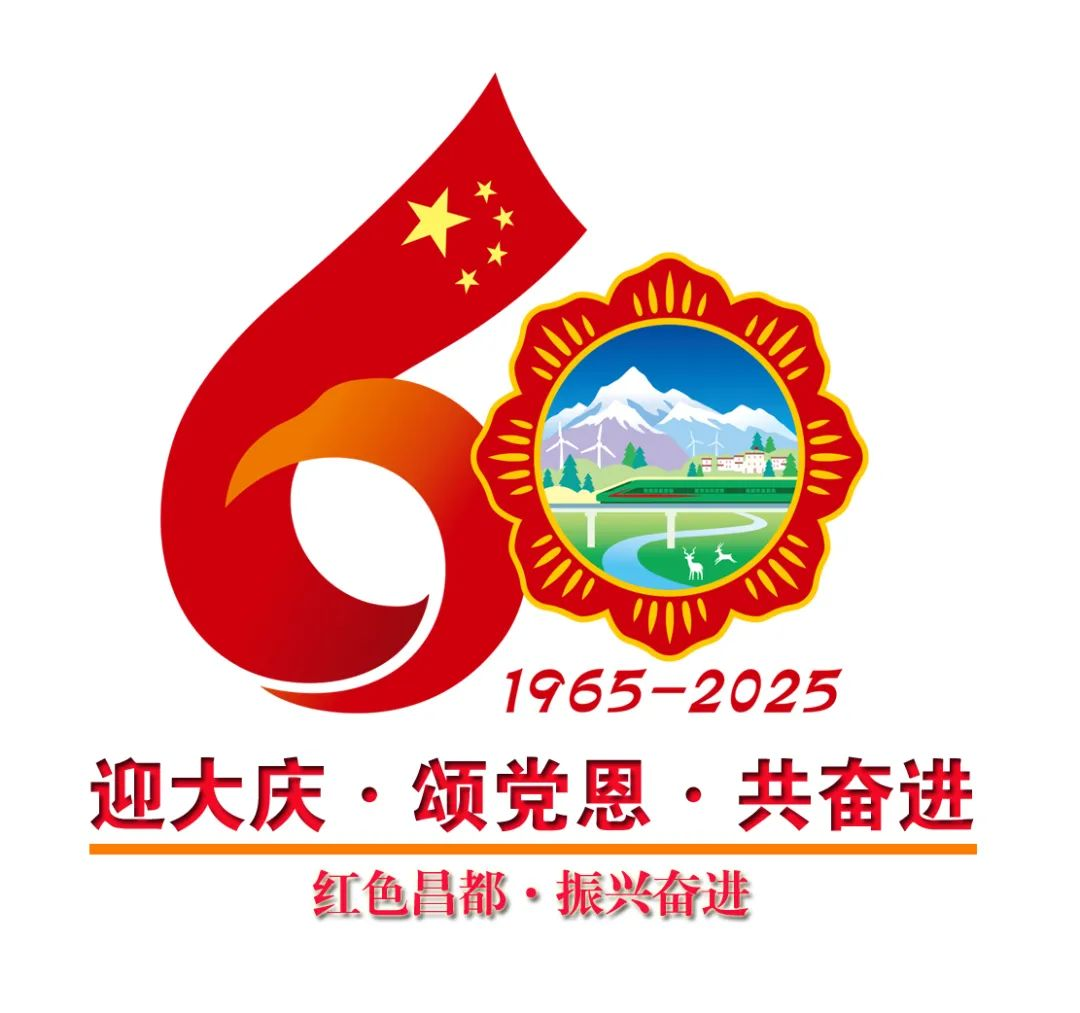 丁青:干部僧尼“同台”宣讲,传承红色基因,赓续红色血脉